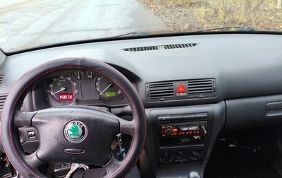 Skoda Octavia IV, 2009 год, 420 000 рублей, 1 фотография