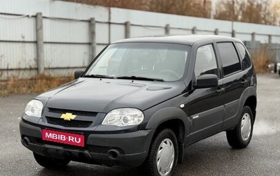 Chevrolet Niva I рестайлинг, 2014 год, 400 000 рублей, 1 фотография