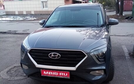 Hyundai Creta, 2022 год, 2 140 000 рублей, 1 фотография