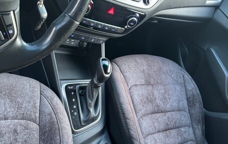 Hyundai Solaris II рестайлинг, 2018 год, 1 520 000 рублей, 8 фотография