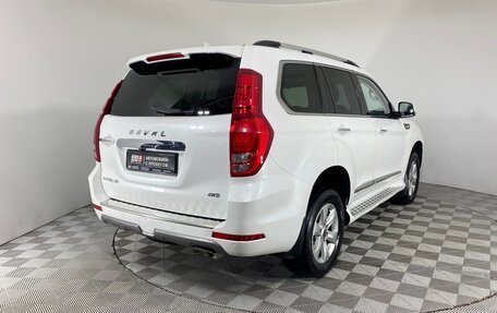 Haval H9 I рестайлинг, 2022 год, 2 790 000 рублей, 5 фотография