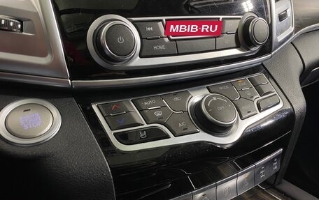 Haval H9 I рестайлинг, 2022 год, 2 790 000 рублей, 12 фотография