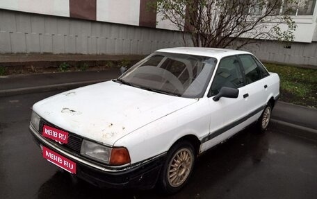 Audi 80, 1987 год, 80 000 рублей, 2 фотография