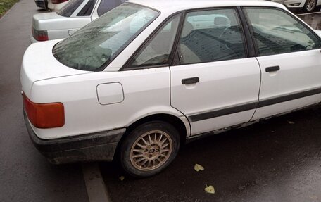 Audi 80, 1987 год, 80 000 рублей, 11 фотография