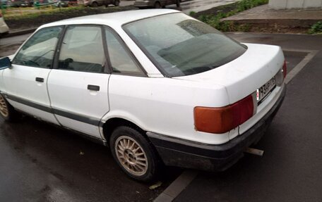 Audi 80, 1987 год, 80 000 рублей, 13 фотография
