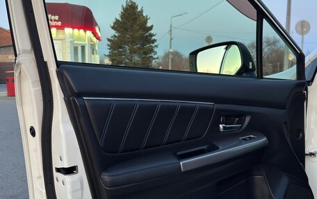 Subaru Levorg I, 2016 год, 1 950 000 рублей, 15 фотография