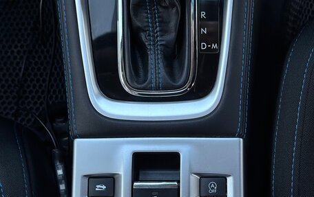 Subaru Levorg I, 2016 год, 1 950 000 рублей, 24 фотография