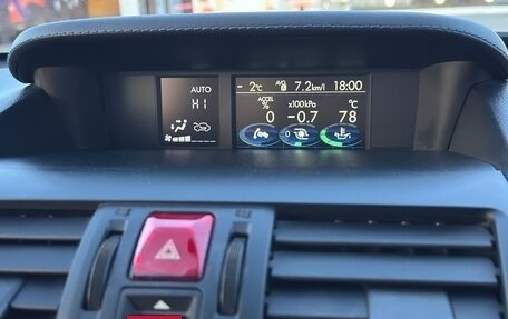 Subaru Levorg I, 2016 год, 1 950 000 рублей, 26 фотография