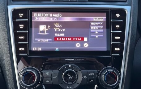 Subaru Levorg I, 2016 год, 1 950 000 рублей, 25 фотография