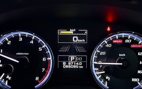 Subaru Levorg I, 2016 год, 1 950 000 рублей, 31 фотография