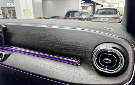 Mercedes-Benz V-Класс, 2025 год, 17 400 000 рублей, 30 фотография