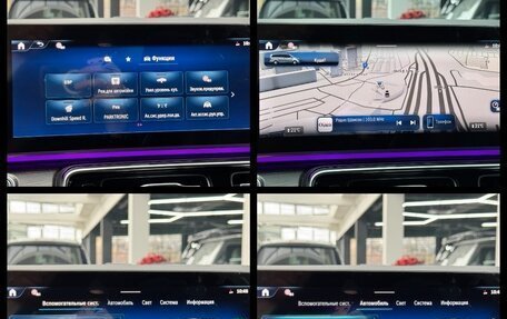 Mercedes-Benz V-Класс, 2025 год, 17 400 000 рублей, 33 фотография