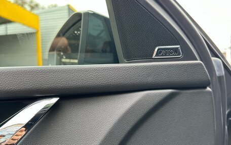 Skoda Octavia, 2020 год, 2 500 000 рублей, 23 фотография