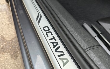 Skoda Octavia, 2020 год, 2 500 000 рублей, 25 фотография