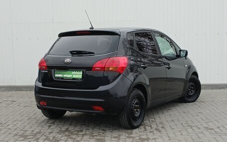 KIA Venga I, 2012 год, 999 000 рублей, 3 фотография