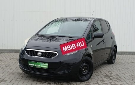 KIA Venga I, 2012 год, 999 000 рублей, 2 фотография