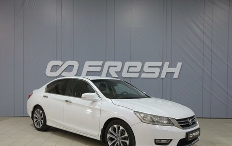 Honda Accord IX рестайлинг, 2013 год, 1 490 000 рублей, 10 фотография