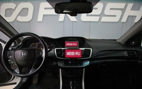 Honda Accord IX рестайлинг, 2013 год, 1 490 000 рублей, 12 фотография