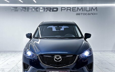 Mazda CX-5 II, 2014 год, 1 829 000 рублей, 4 фотография