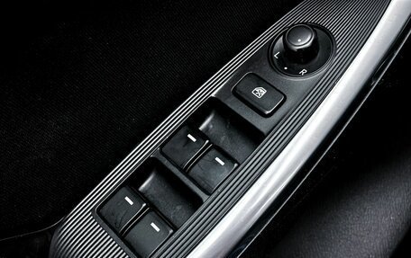 Mazda CX-5 II, 2014 год, 1 829 000 рублей, 8 фотография