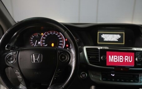 Honda Accord IX рестайлинг, 2013 год, 1 490 000 рублей, 17 фотография