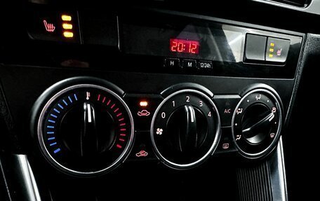 Mazda CX-5 II, 2014 год, 1 829 000 рублей, 16 фотография