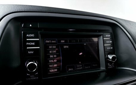 Mazda CX-5 II, 2014 год, 1 829 000 рублей, 14 фотография