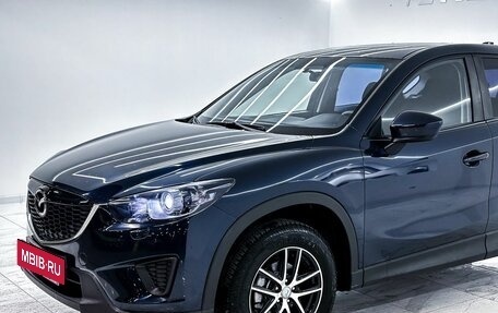 Mazda CX-5 II, 2014 год, 1 829 000 рублей, 6 фотография