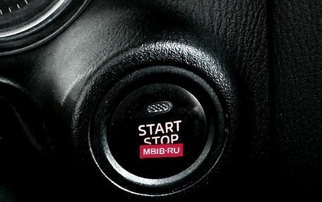 Mazda CX-5 II, 2014 год, 1 829 000 рублей, 13 фотография