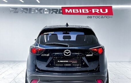 Mazda CX-5 II, 2014 год, 1 829 000 рублей, 24 фотография
