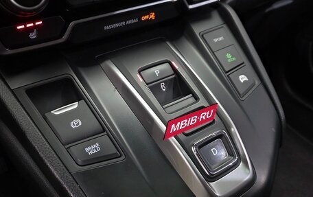 Honda CR-V IV, 2022 год, 2 211 000 рублей, 11 фотография