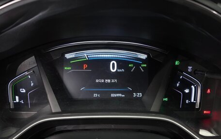 Honda CR-V IV, 2022 год, 2 211 000 рублей, 12 фотография