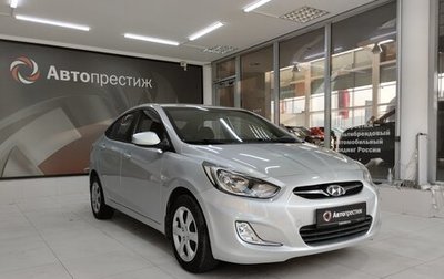 Hyundai Solaris II рестайлинг, 2013 год, 779 000 рублей, 1 фотография