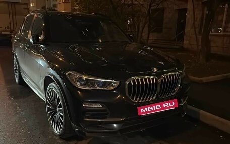 BMW X5, 2020 год, 7 200 000 рублей, 3 фотография