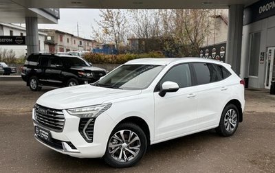 Haval Jolion, 2023 год, 1 830 000 рублей, 1 фотография
