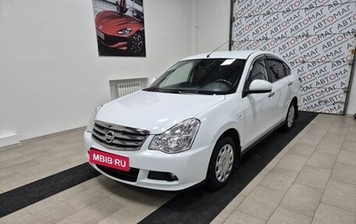 Nissan Almera, 2018 год, 796 000 рублей, 1 фотография