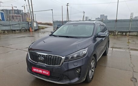 KIA Sorento III Prime рестайлинг, 2019 год, 2 500 000 рублей, 1 фотография