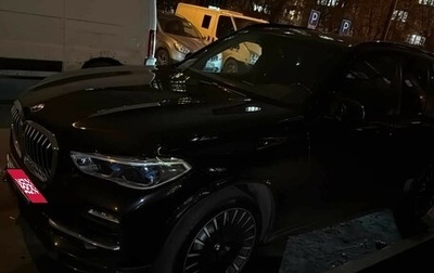 BMW X5, 2020 год, 7 200 000 рублей, 1 фотография