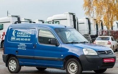 Peugeot Partner II рестайлинг 2, 2011 год, 380 000 рублей, 1 фотография