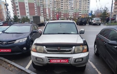 Mitsubishi Montero III, 2001 год, 400 000 рублей, 1 фотография