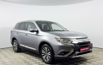 Mitsubishi Outlander III рестайлинг 3, 2020 год, 2 350 000 рублей, 1 фотография