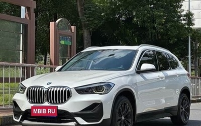 BMW X1, 2021 год, 1 730 005 рублей, 1 фотография