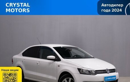 Volkswagen Polo VI (EU Market), 2012 год, 899 000 рублей, 2 фотография