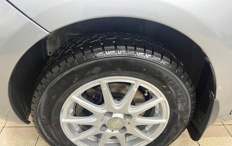 Toyota Vitz, 2008 год, 545 000 рублей, 8 фотография