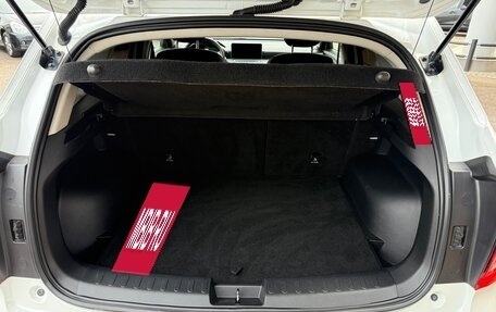 Haval Jolion, 2023 год, 1 830 000 рублей, 2 фотография