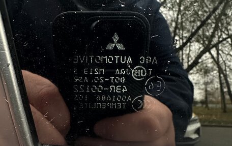 Mitsubishi Lancer IX, 2010 год, 850 000 рублей, 19 фотография