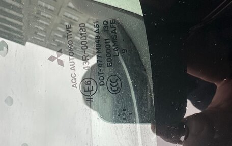 Mitsubishi Lancer IX, 2010 год, 850 000 рублей, 16 фотография