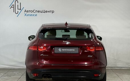 Jaguar F-Pace, 2017 год, 2 299 800 рублей, 14 фотография