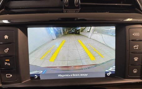 Jaguar F-Pace, 2017 год, 2 299 800 рублей, 11 фотография