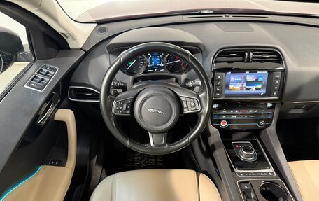 Jaguar F-Pace, 2017 год, 2 299 800 рублей, 10 фотография